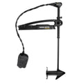 Minn Kota Maxxum 70/BG Freshwater - Bow Mount - Trolling Motor - 24V-70lb-42in