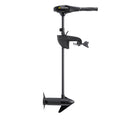 Minn Kota Endura C2 50 12V 50lb 36in
