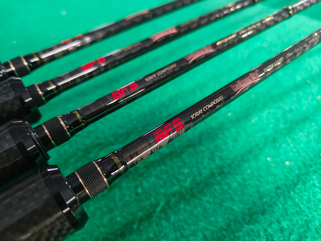 BFS Explorer Glide Baitfinesse Rod
