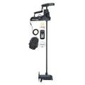 Minn Kota Ulterra 112/MSI/IP Trolling Motor with i-Pilot Link and Bluetooth - 36v-112LB - 72in