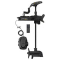 Minn Kota Terrova QUEST 90/115 Trolling Motor with Wireless Remote - MEGA Down/Side Imaging - 24/36V - 90/115LBS - 45in