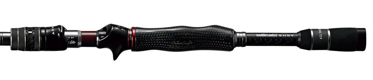 Arms Super Leggera Casting Rods