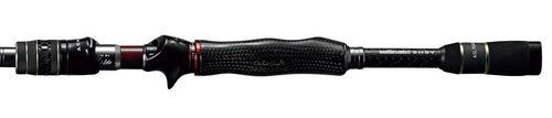 Arms Super Leggera Casting Rods