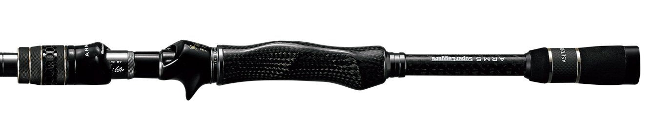 Arms Super Leggera Casting Rods