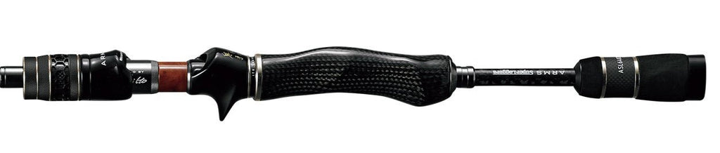 Arms Super Leggera Casting Rods