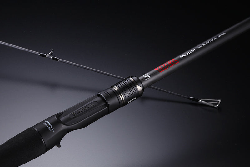 BPM Rods