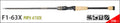 Destroyer P5 Casting Rods