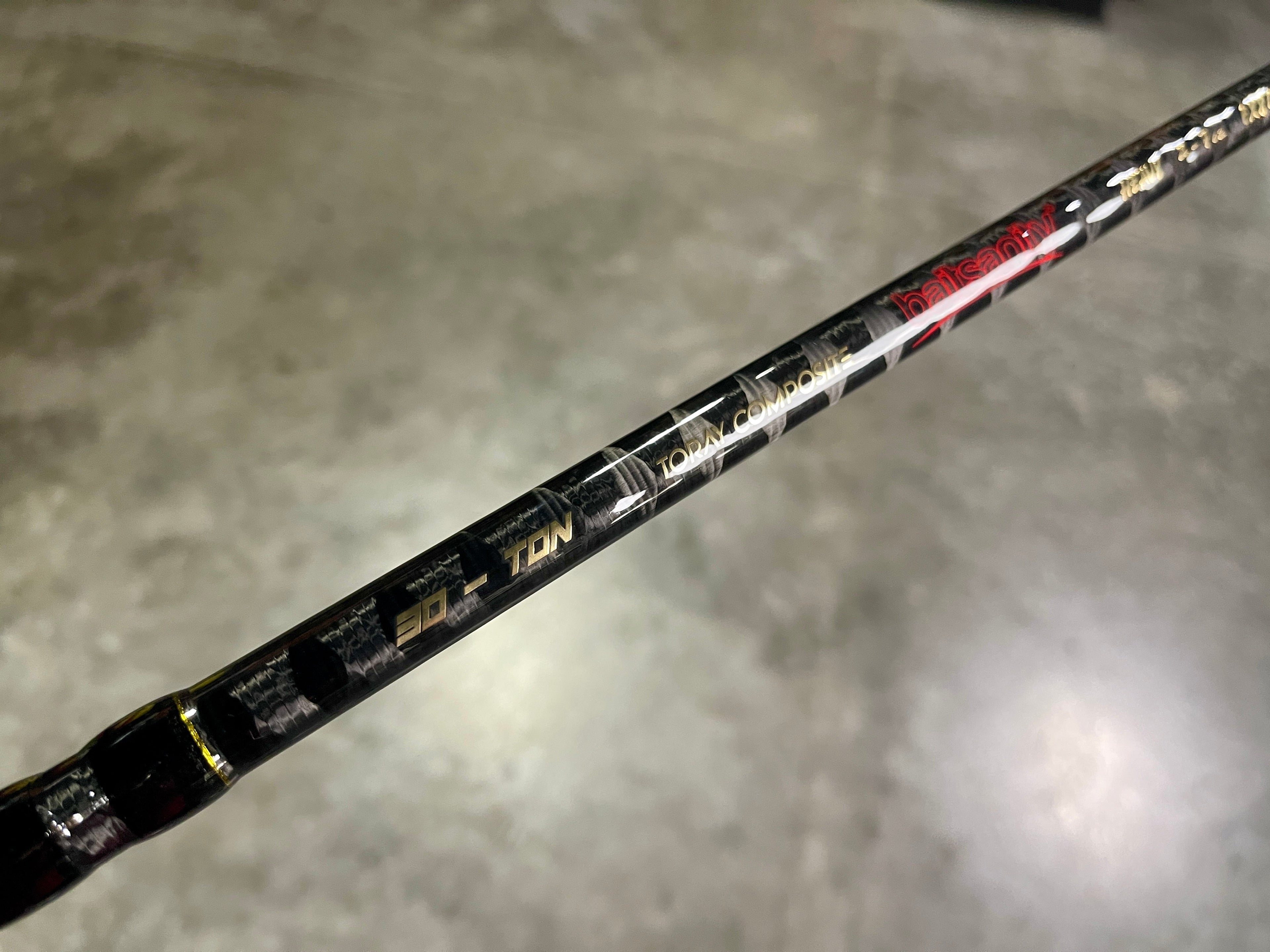 Explorer Glide Bait Rod
