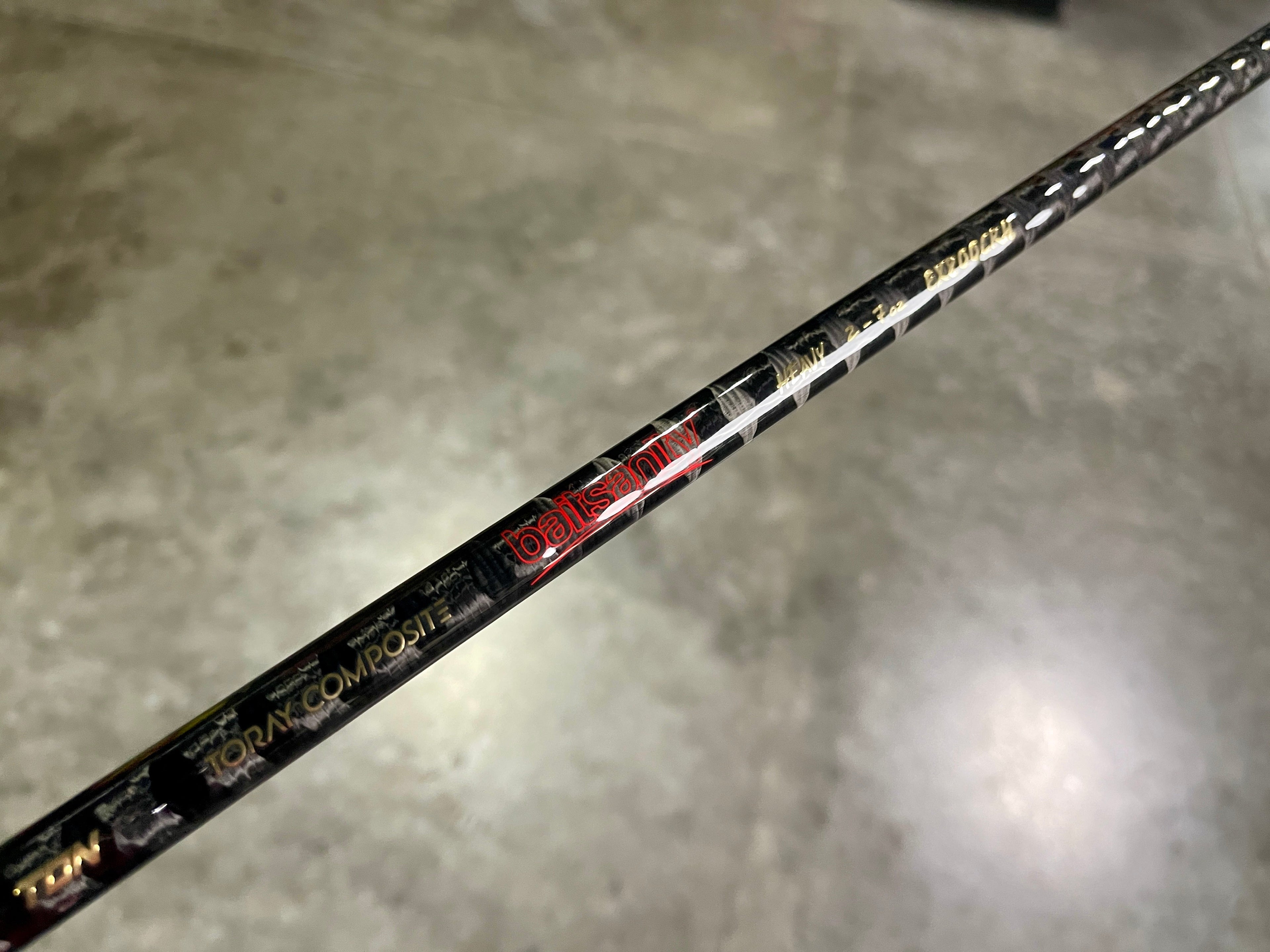 Explorer Glide Bait Rod