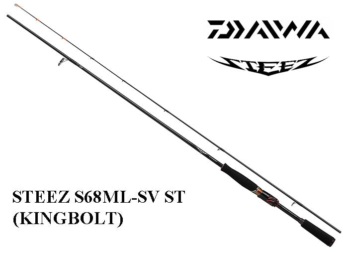 Steez JDM Kingbolt