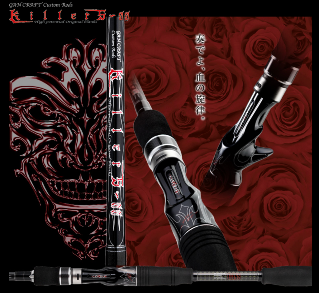 Killers-00 Casting Rods
