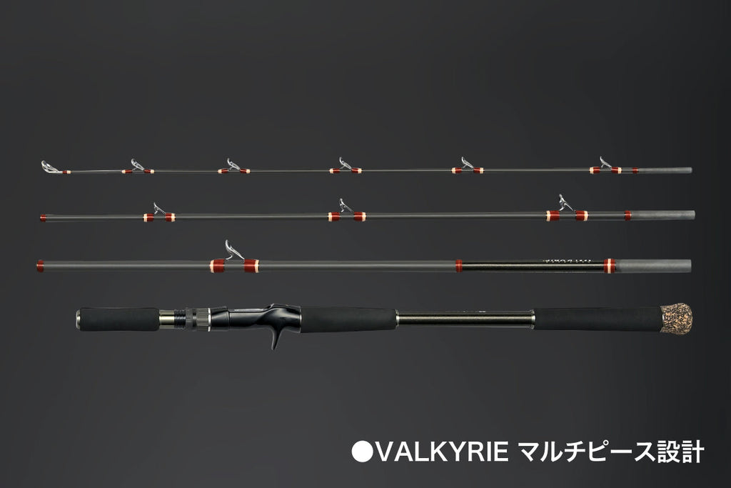 Valkyrie World Expedition Multi Piece Rods