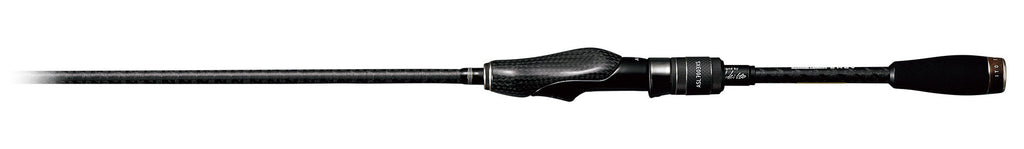 Arms Super Leggera Spinning Rods
