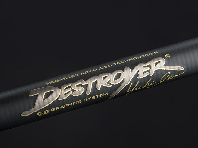 Destroyer P5 Casting Rods