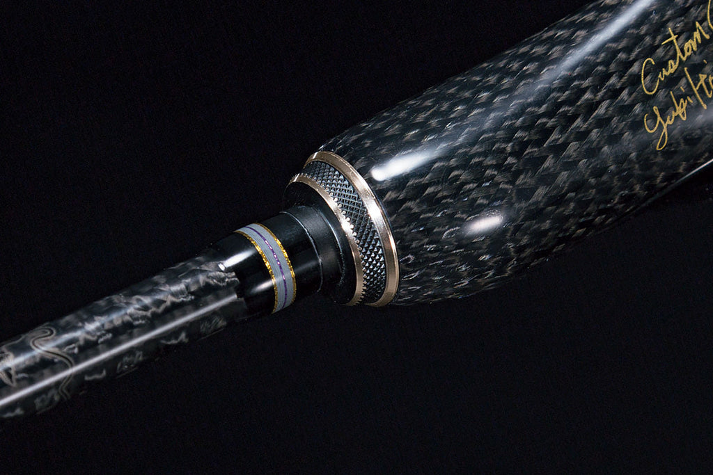 Arms Super Leggera Spinning Rods