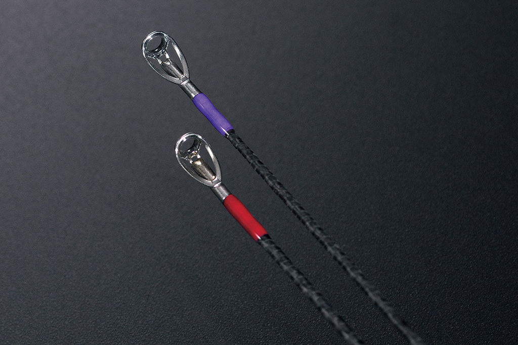 Arms Super Leggera Spinning Rods