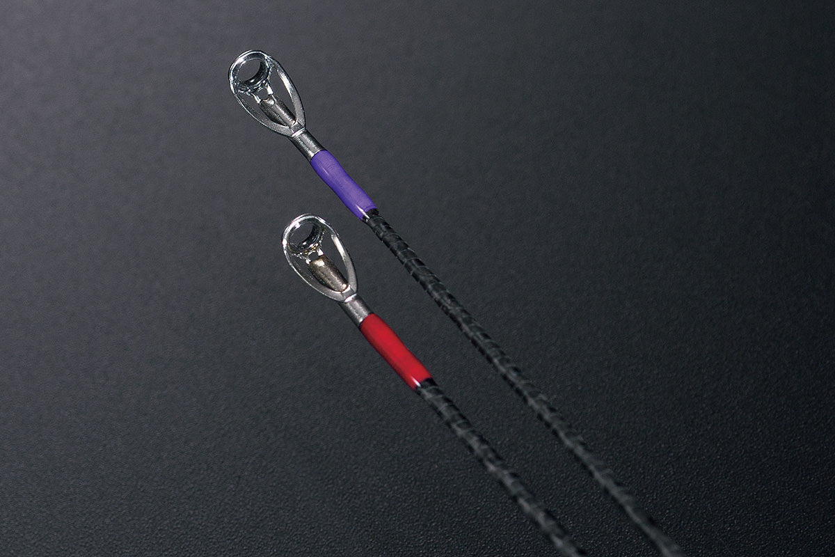 Arms Super Leggera Spinning Rods